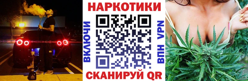 Продажа наркотиков Таруса Альфа ПВП  Конопля  МЕТАМФЕТАМИН  ГАШ  Меф мяу мяу 