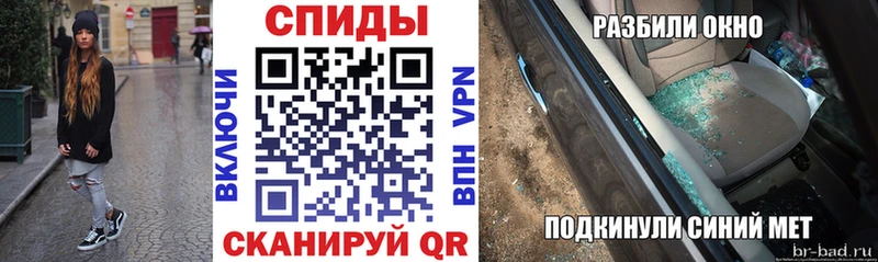 АМФ 98%  купить наркотик  Таруса 