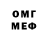 Амфетамин VHQ Anv@