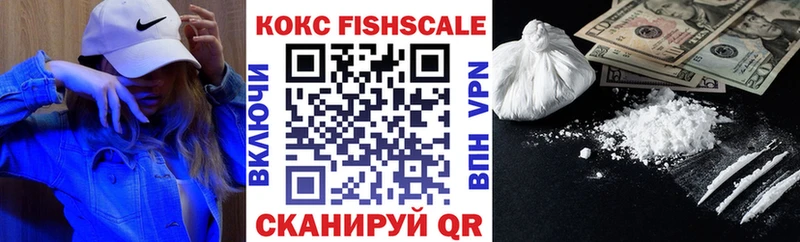 КОКАИН Колумбийский  Таруса 