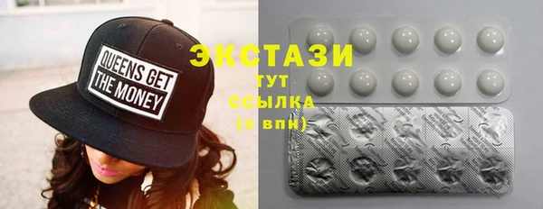 первитин Саяногорск
