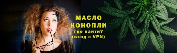 a pvp Сатка