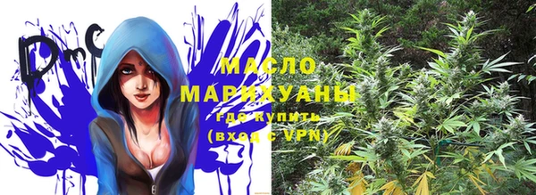 меф VHQ Сафоново