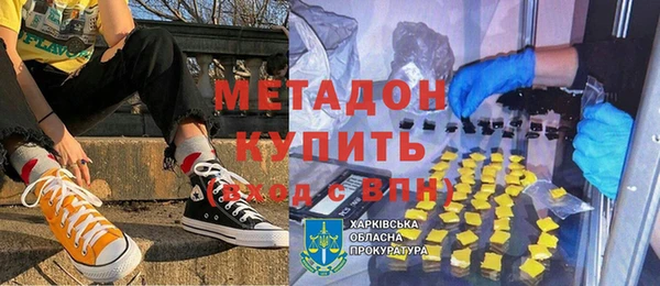 марихуана Аркадак