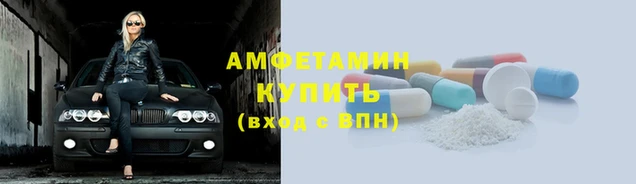 кокаин VHQ Армянск