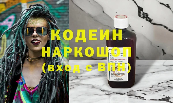 a pvp Сатка