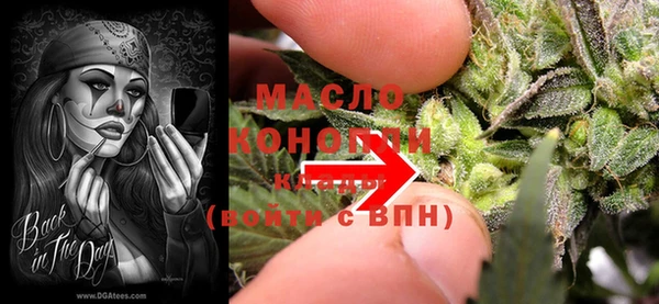 a pvp Сатка