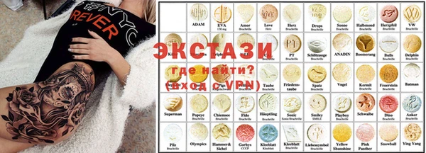 меф VHQ Сафоново