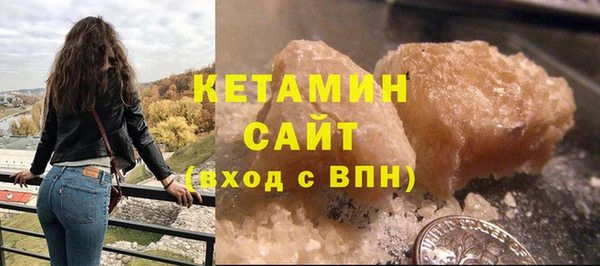 гидра Гвардейск