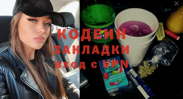 a pvp Сатка
