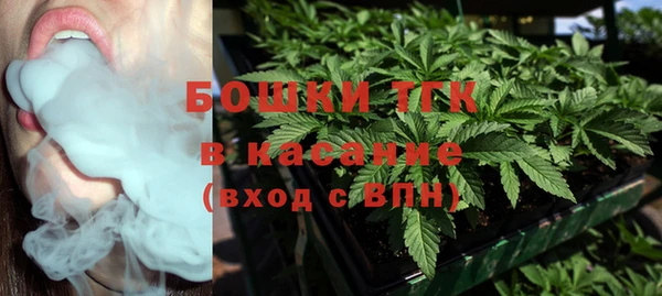 кокаин VHQ Армянск