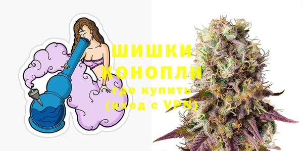 марихуана Аркадак