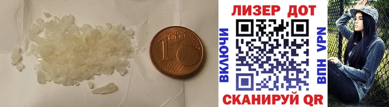 Лсд 25 экстази ecstasy  закладки  Таруса 