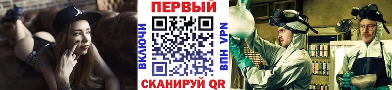 Метамфетамин витя  Таруса 