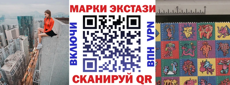 даркнет сайт  Таруса  Марки 25I-NBOMe 1500мкг 
